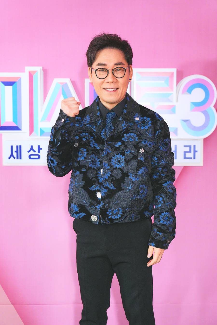 '미스트롯3' 김연우 "'미스터트롯1' 참여하려 했는데, 아내가 '그건 아니다'라고 말려"