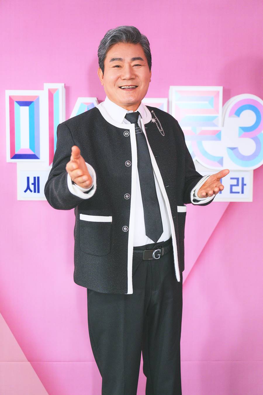 ▲ 진성. 제공| TV조선