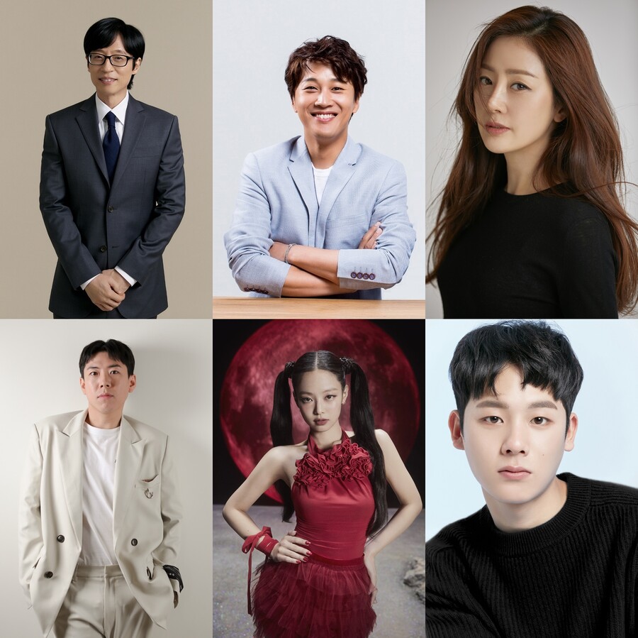 ▲ 유재석, 차태현, 오나라, 이정하, 제니, 양세형(왼쪽 위부터 시계방향). 제공| 안테나, 블러썸 엔터테인먼트, 매니지먼트에이엠나인, 나무엑터스, YG엔터테인먼트, SM C&C