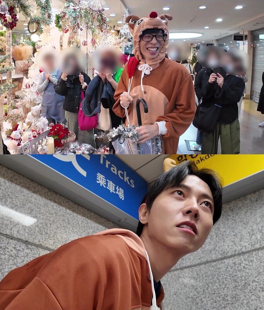 유재석 "이러면 학부모들이 ♥나경원에 전화해"…동네에서 노심초사('놀면 뭐하니')
