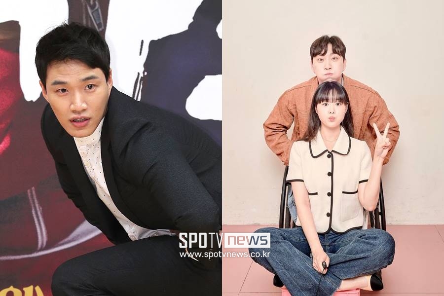 ▲ 김기리(왼쪽), 송지은, 박위 커플. ⓒ스포티비뉴스DB, 송지은 SNS