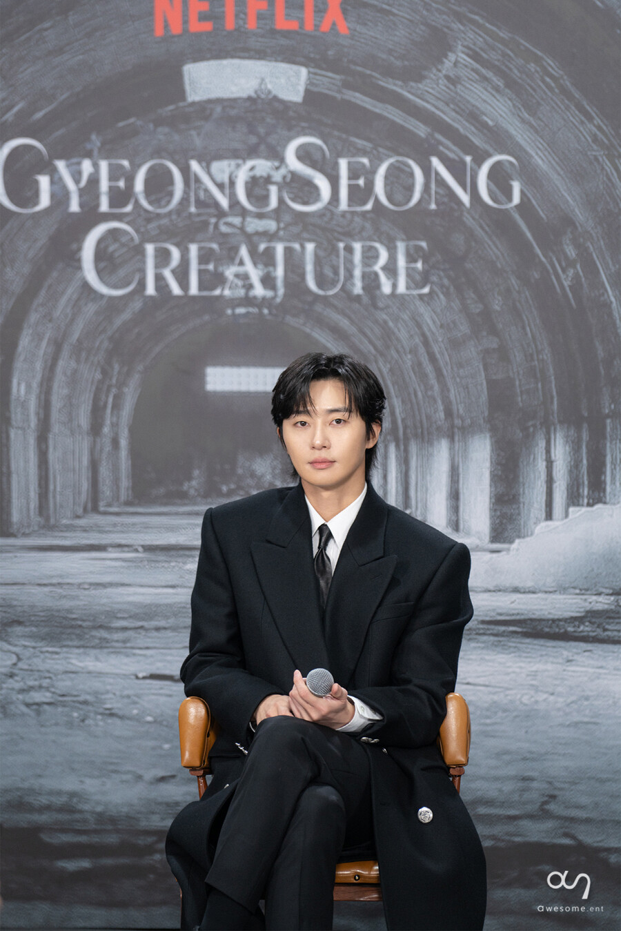 ▲ 박서준. 제공ㅣ어썸이엔티
