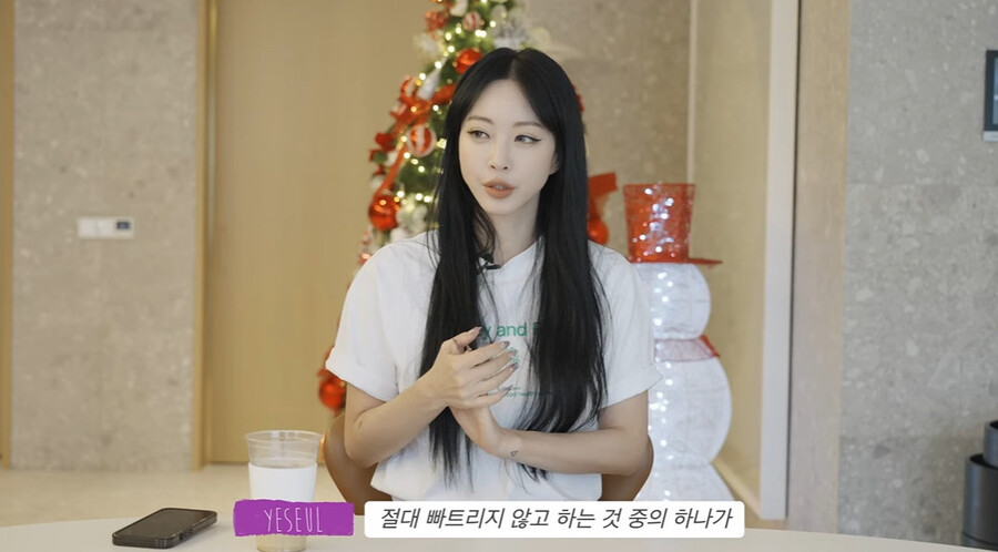 한예슬, 쿨한 성형 고백 "쌍수한지 3주, 15분 만에 끝…매년 피부 시술까지"