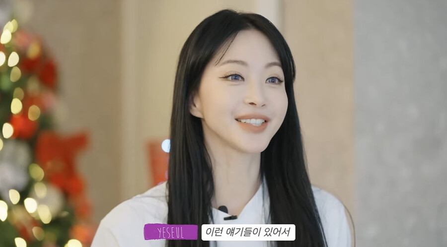 ▲ 한예슬. 출처ㅣ한예슬 유튜브 캡처