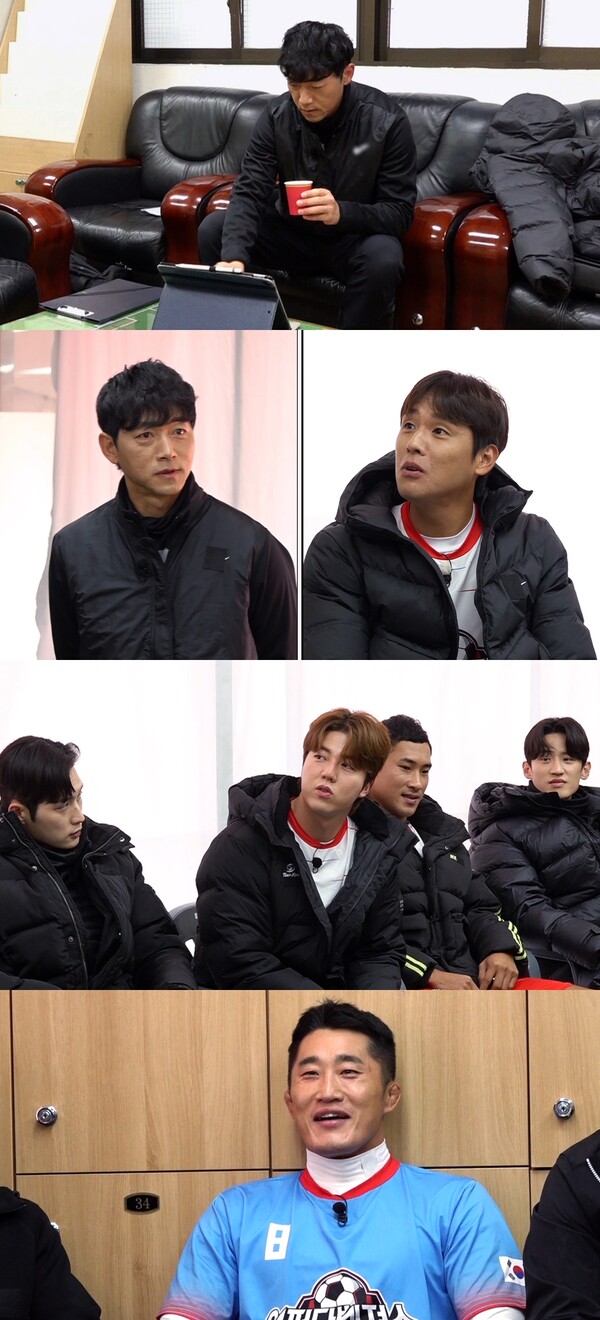 김남일 "벌금 3천만원까지 내 봤다" 충격 고백(뭉찬3)