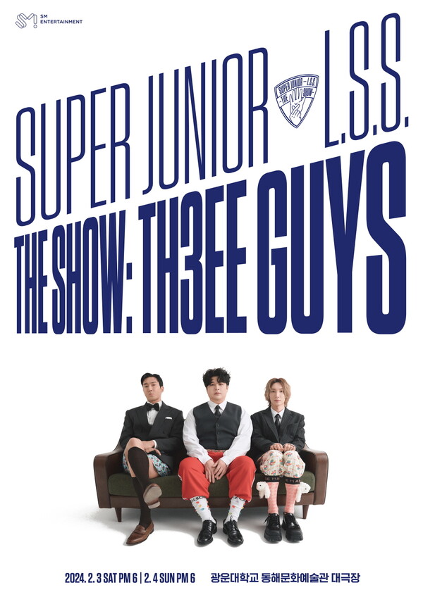 이특·신동·시원, 슈퍼주니어-L.S.S. 결성…'유쾌 에너지 끝판왕' 등장
