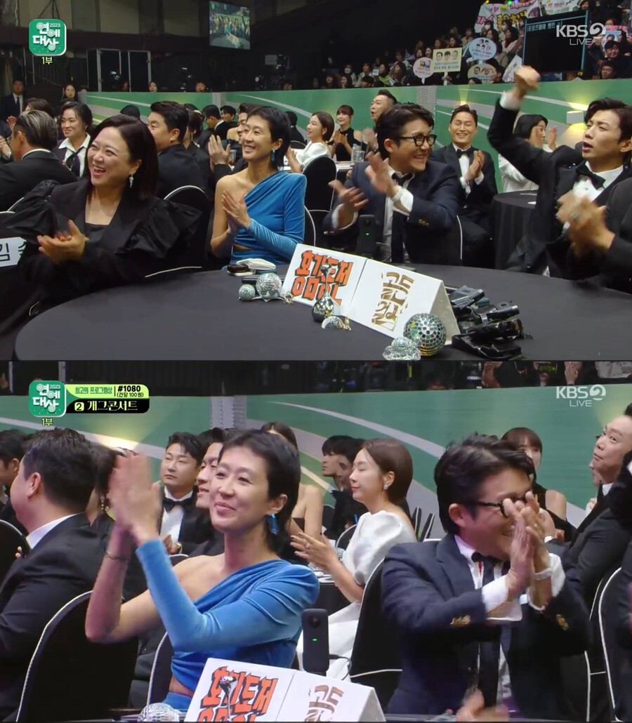 '홍김동전', 내년 1월 폐지 속 전원 'KBS 연예대상' 참석…밝은 모습에 눈길