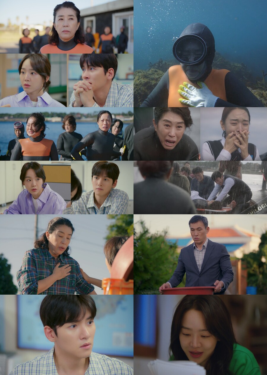 신혜선 母 김미경, 물질하다 심장 이상 느껴 실종('삼달리')[TV핫샷]