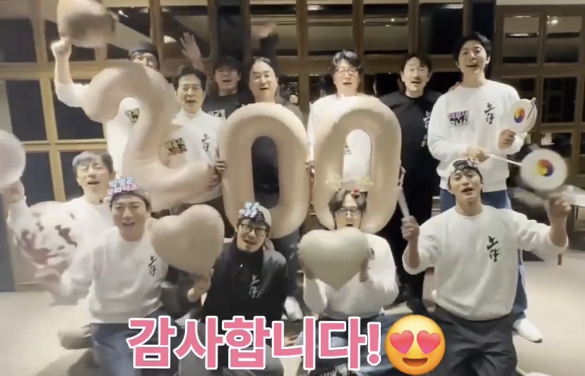 ▲ 노량 200만. 제공| 플러스엠 엔터테인먼트