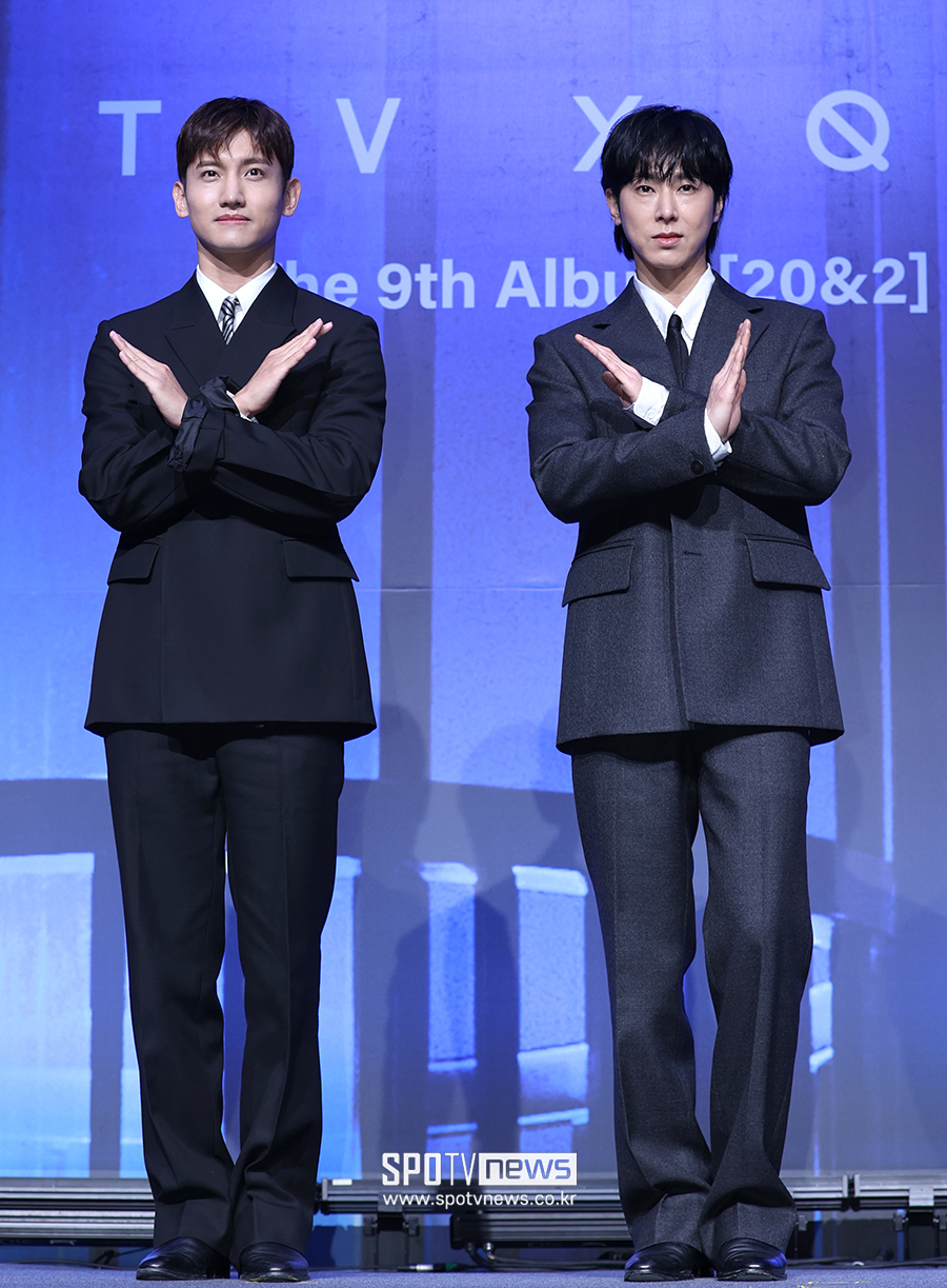 "서로가 또다른 나" 동방신기, 20주년에도 '네버 스톱'[종합]