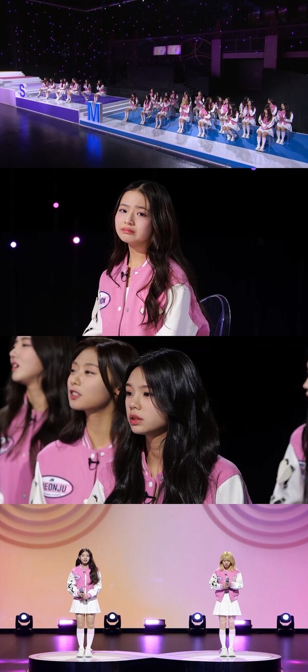 '유니버스 티켓', 1차 승급식 진행…데뷔 향한 승급 전쟁 새 국면