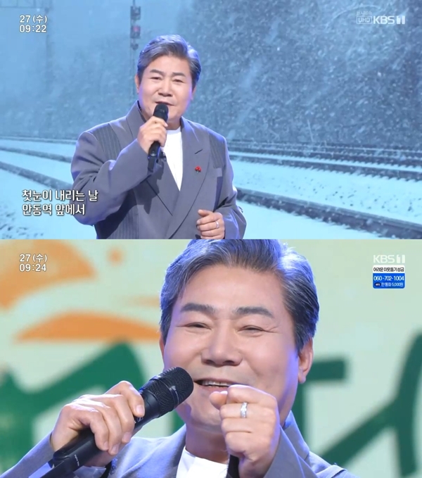 ▲ 27일 방송된 '아침마당'에 출연해 '도전 꿈의 무대' 5승 가수들을 위해 조언을 아끼지 않은 진성. 방송화면 캡처
