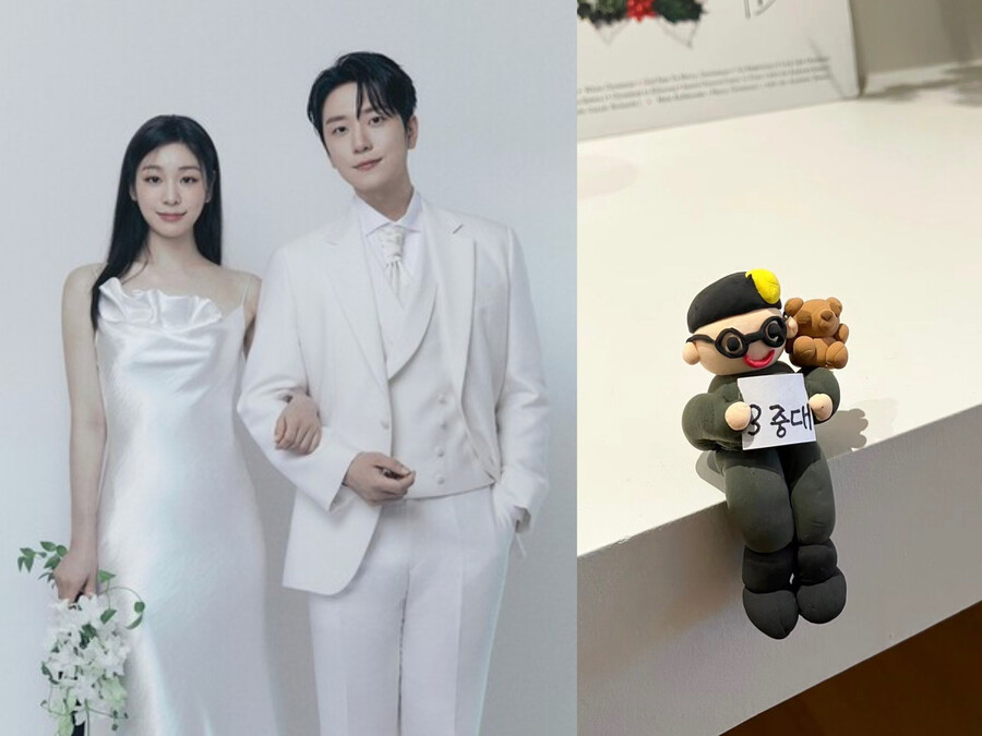 ▲ 제공| 비트인터랙티브, 김연아 SNS