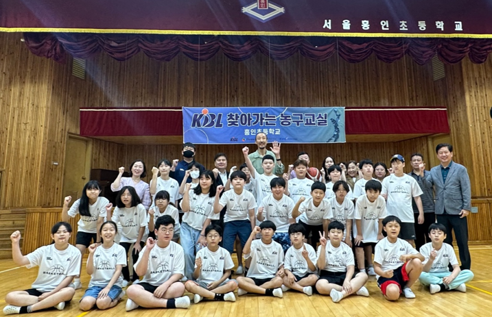 ‘2023 KBL 찾아가는 농구 교실’ 성공적 마무리…총 1,433명 학생 대상 교육 진행
