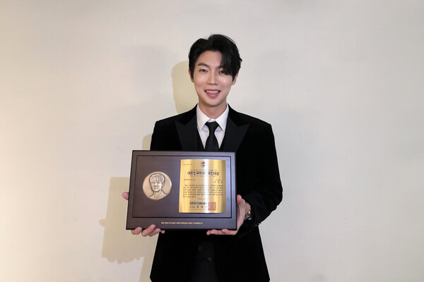 손태진, '대한민국 위대한 국민대상' 수상…클래식·대중음악 융합 공로 인정