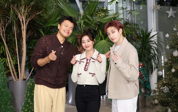 JYP, 1794명 환아치료·소원성취 지원…사회공헌사업 결산 행사 '2023 EDM 데이' 진행