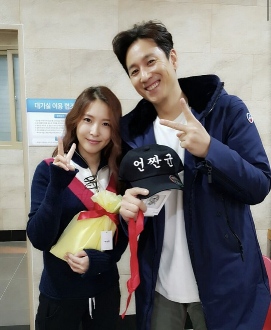▲ 보아 이선균. 출처| 개인 SNS