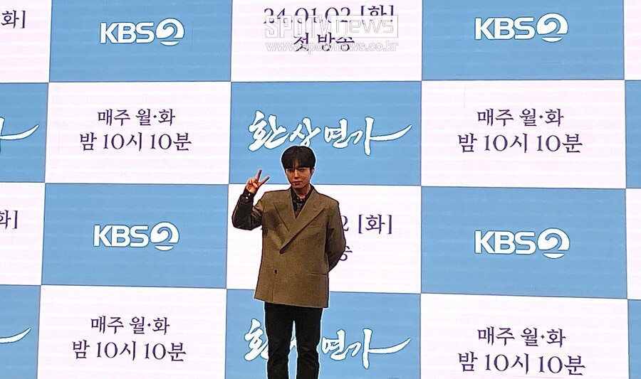 ▲ '환상연가' 박지훈.  ⓒ유은비 기자