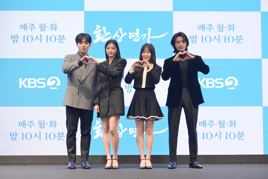 "본능적으로 움직여" '환상연가', 비주얼 센터 박지훈의 흑화 도전기[종합]