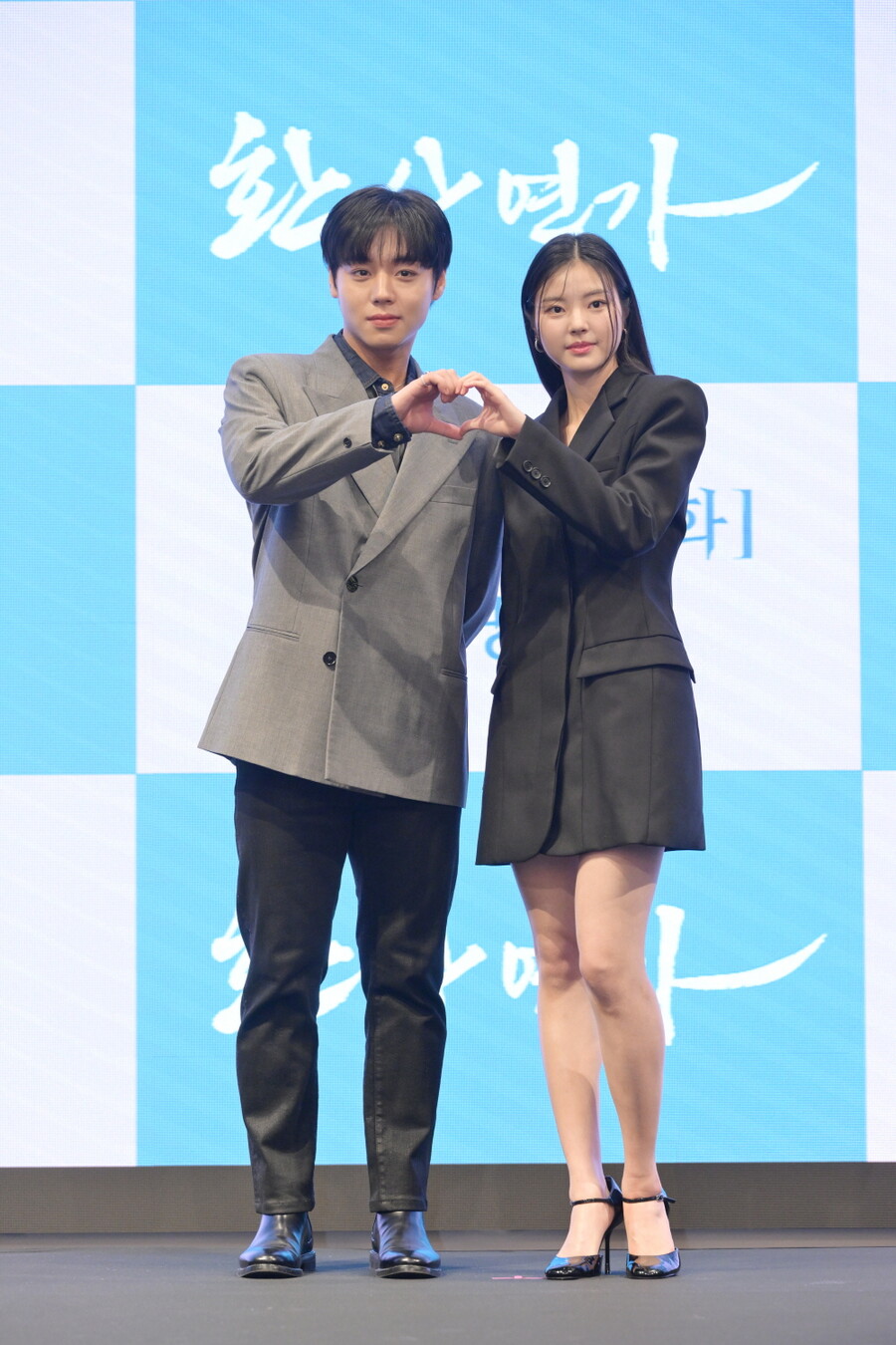 ▲ 박지훈 홍예지. 제공| KBS