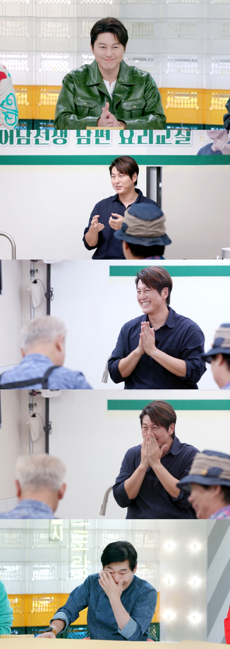 ▲ 제공|KBS2 '편스토랑'