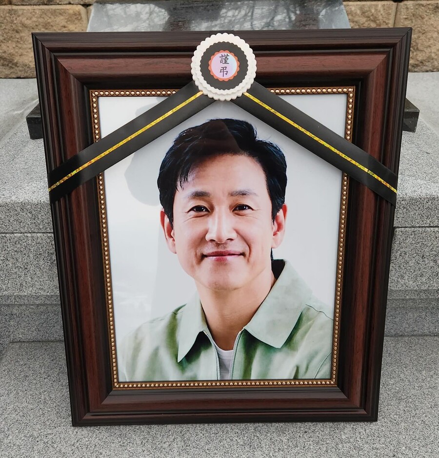 ▲ 이선균. 출처ㅣ정우성 인스타그램