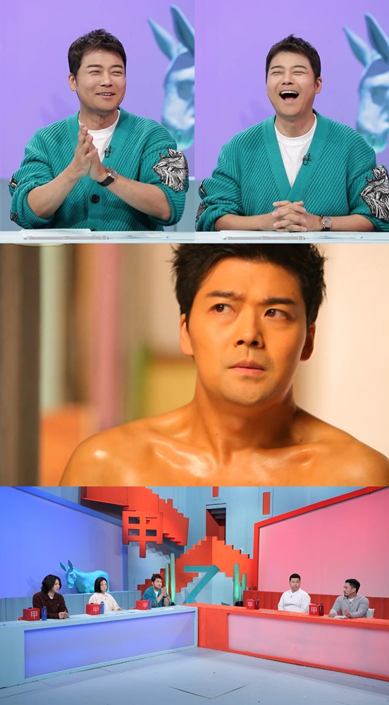 전현무, 새해에 팜유 탈퇴하나 "신년계획=바디 프로필"이라니 '충격'