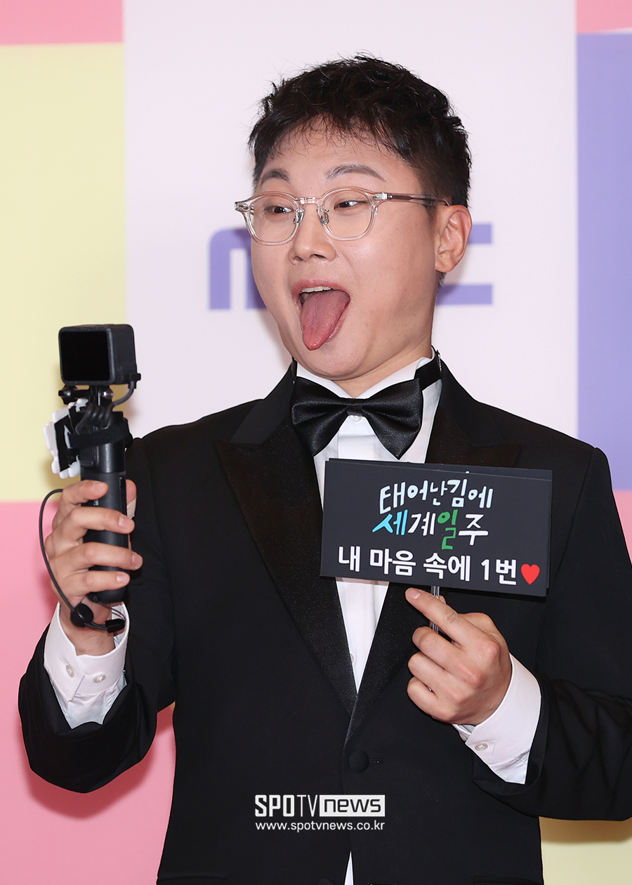 ▲ 빠니보틀 ⓒ곽혜미 기자