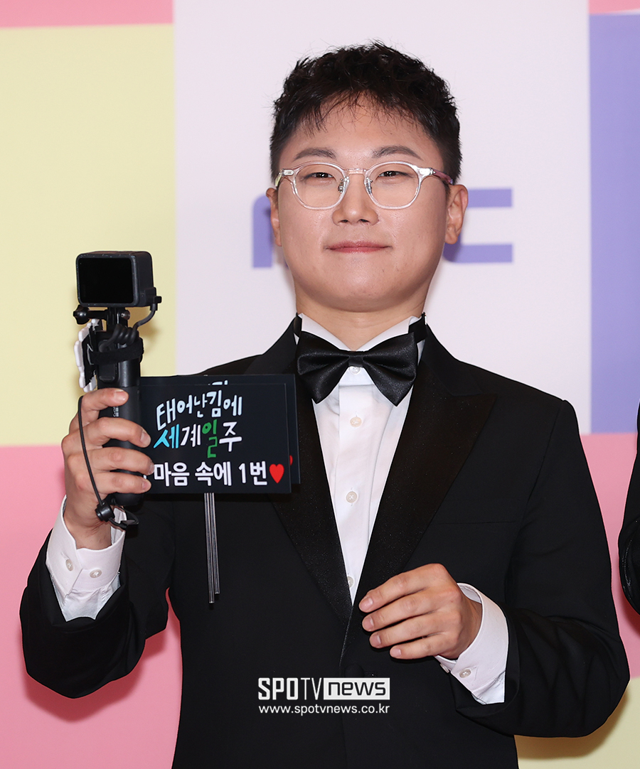▲ 빠니보틀 ⓒ곽혜미 기자