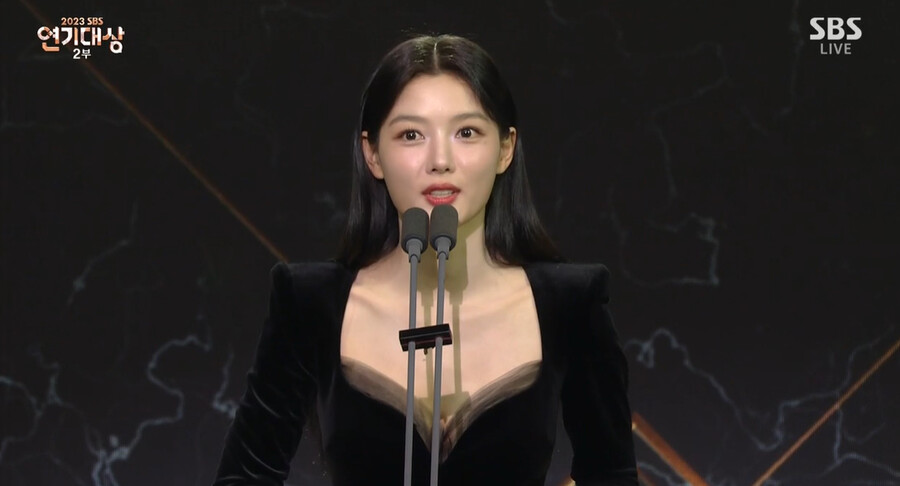 '마이 데몬' 송강♥김유정, 베스트 커플상 "모두 같이 받는 상"[SBS 연기대상]