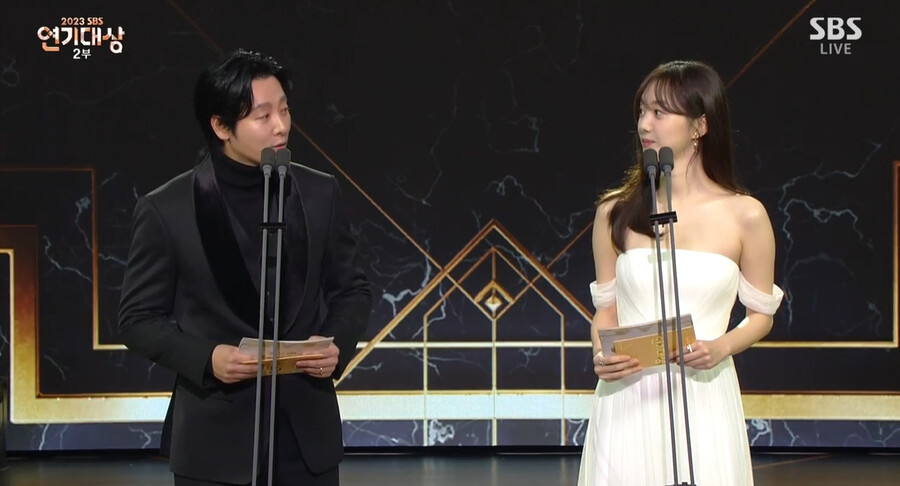 ▲ 김동욱(왼쪽), 박세완. 출처| 2023 SBS 연기대상 방송 캡처