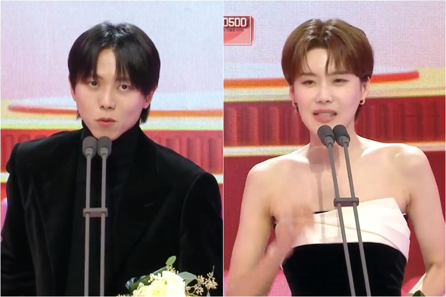 주우재·장도연, 남녀 인기상 "받을 줄 몰랐다"[MBC연예대상]