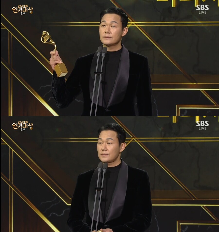 ▲ 박성웅. 출처| 2023 SBS 연기대상 방송 캡처