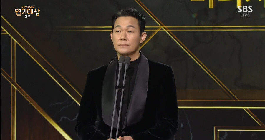 ▲ 박성웅. 출처| 2023 SBS 연기대상
