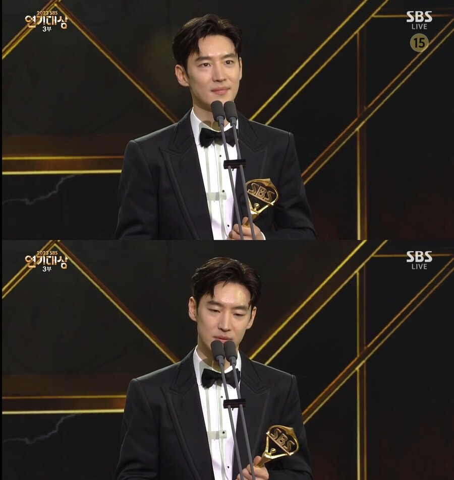 ▲ 이제훈. 출처| 2023 SBS 연기대상 방송 캡처