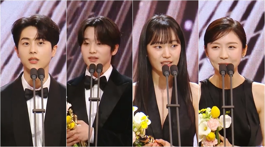김무준·김윤우·박정연·주현영, 신인상 공동수상[MBC연기대상]