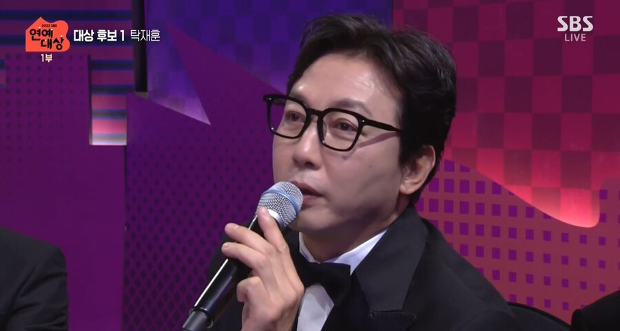 ▲ 탁재훈. 출처| 2023 SBS 연예대상 방송 캡처