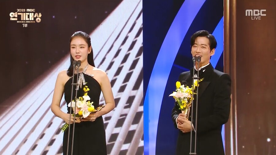 "사랑스러웠다" '연인' 남궁민·안은진, 베스트커플상[MBC연기대상]
