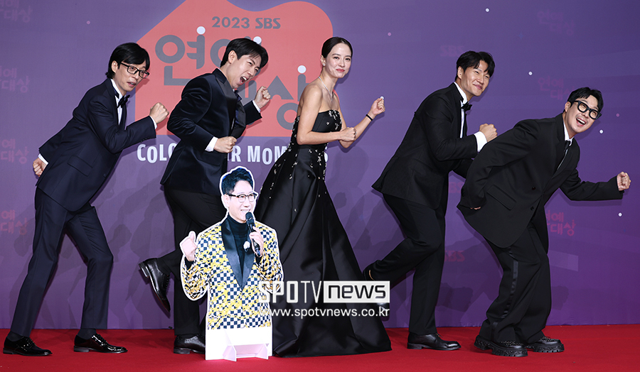 ▲ 유재석 양세찬 송지효 김종국 하하 ⓒ곽혜미 기자
