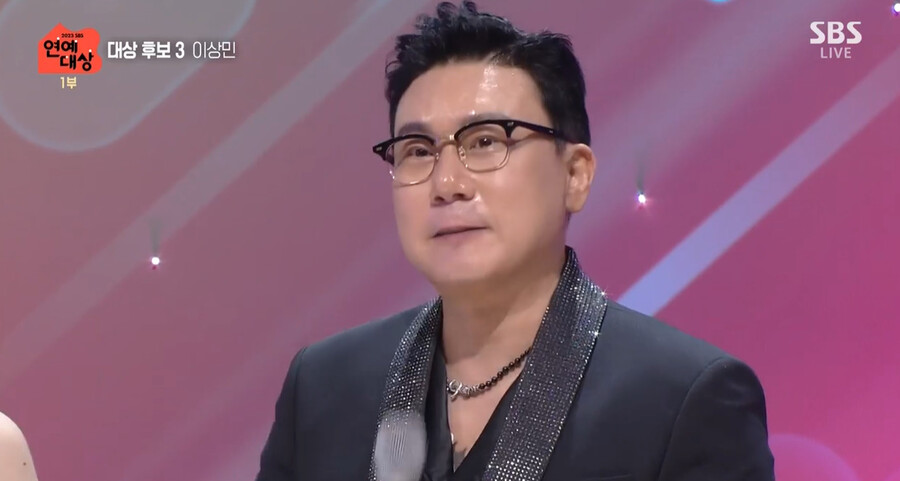 ▲ 이상민. 출처| 2023 SBS 연예대상 방송 캡처