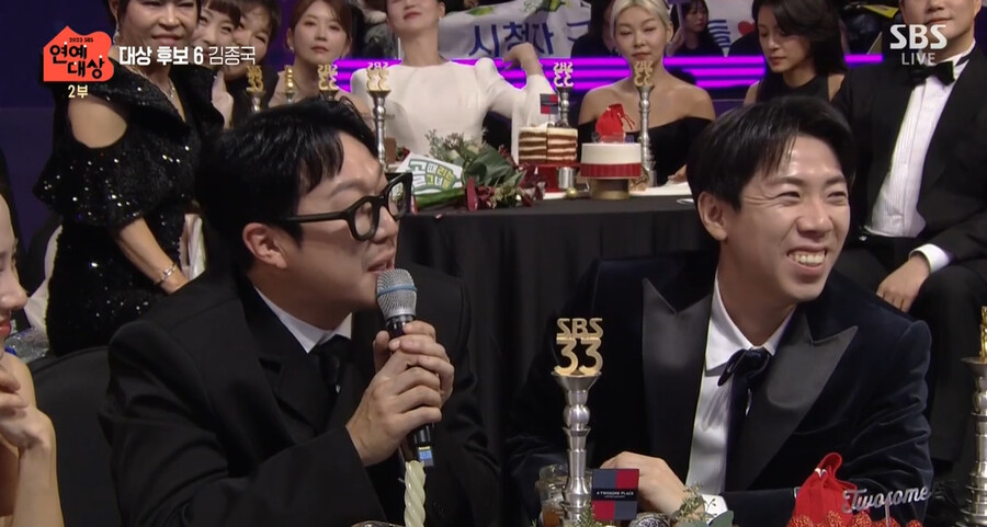 ▲ 하하(왼쪽), 양세찬. 출처| 2023 SBS 연예대상 방송 캡처