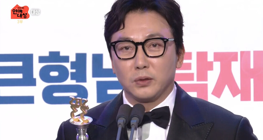 'SBS 연예대상', 작정한 집안 잔치…장동민 "아무 상이나 막" 이유 있던 저격[초점S]