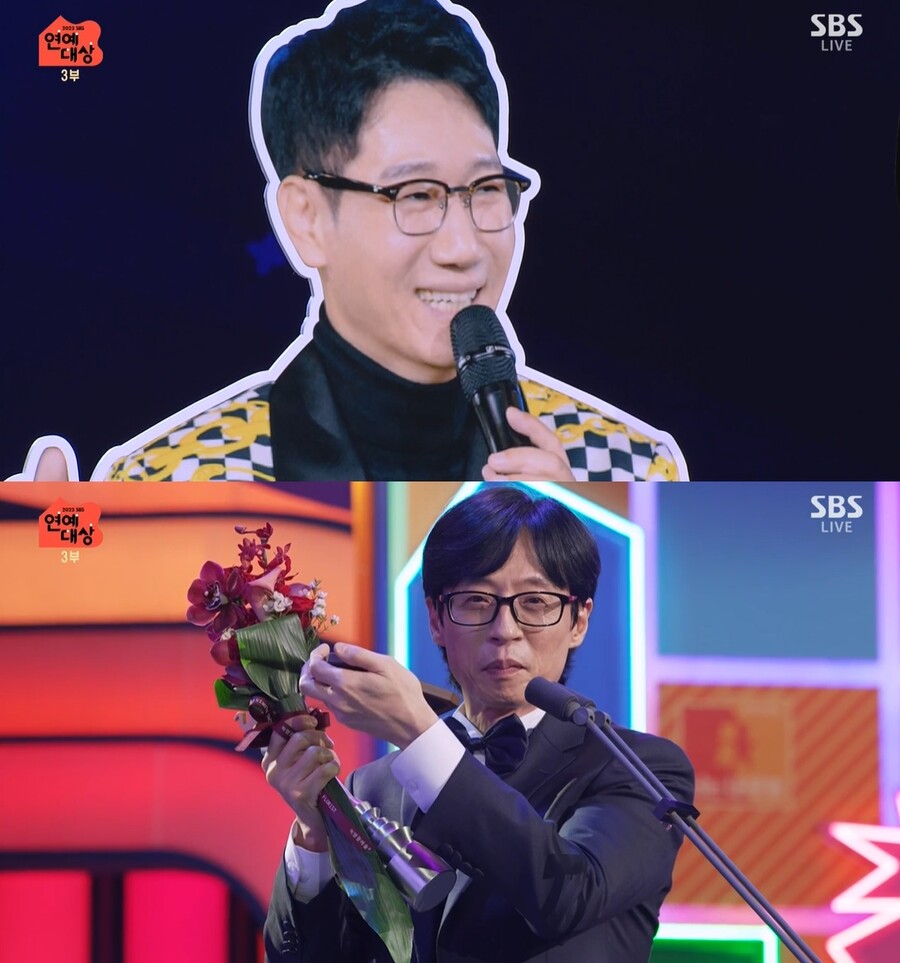 이변 없었다…탁재훈, 3수 만에 대상 "이런 큰 상 해냈다"(종합)[SBS 연예대상]