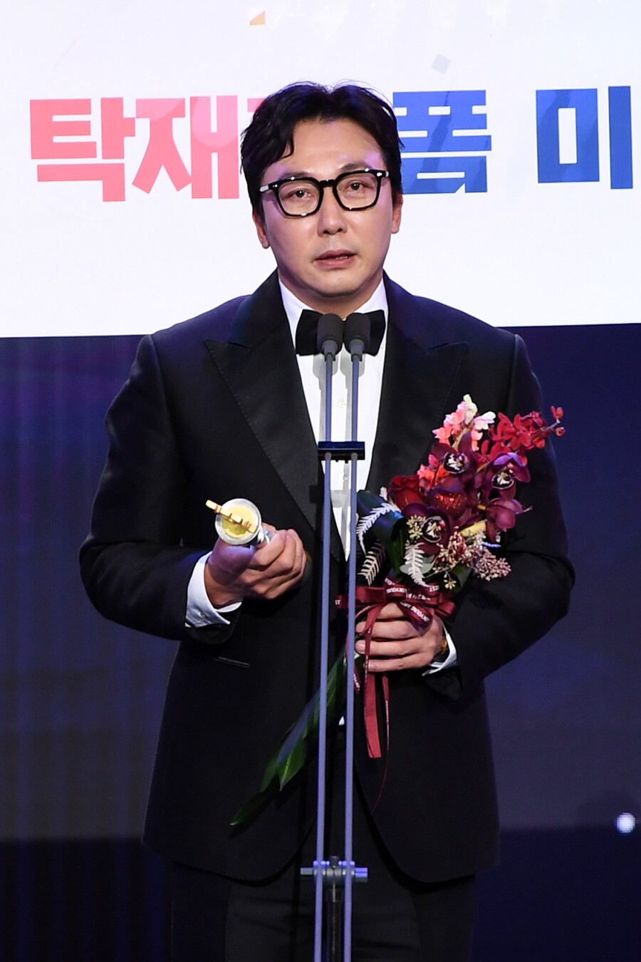 ▲ 탁재훈. 제공| SBS
