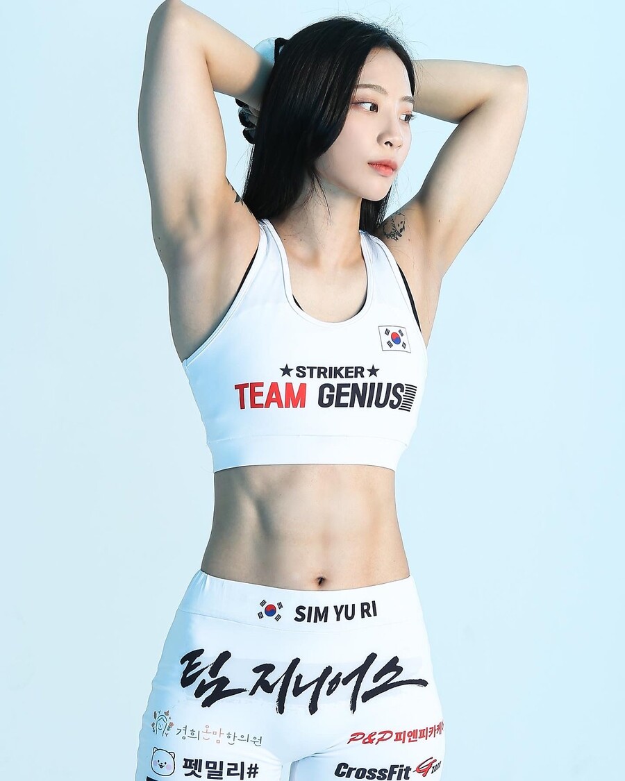 [오피셜] 전 로드FC 챔피언 심유리, 타이틀 반납 후 日 라이진 이적…3월 레나와 맞대결