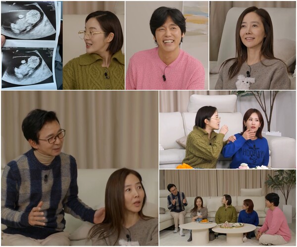 황보라, 새해 강수지♥김국진 2세 예상…"두 분이 설마"(조선의 사랑꾼)