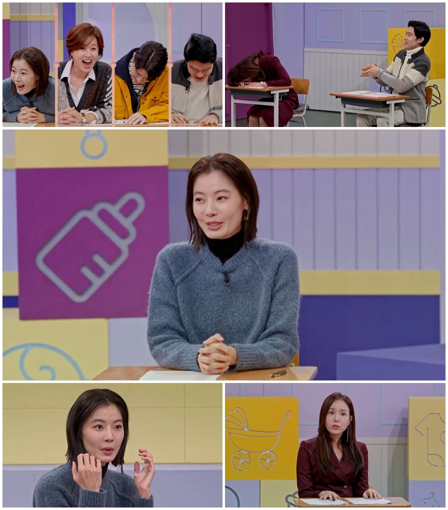"친구 前 연인과 서로 바꿔서 사귀게 돼"…윤소이, '고딩엄빠4' 사연에 '대환장'