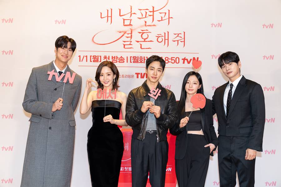 ▲ 나인우, 박민영, 이기광, 송하윤, 이이경(왼쪽부터). 제공| tvN