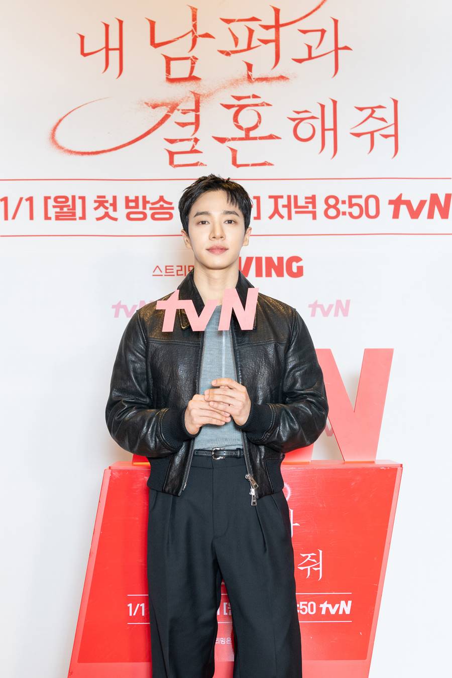 ▲ 이기광. 제공| tvN
