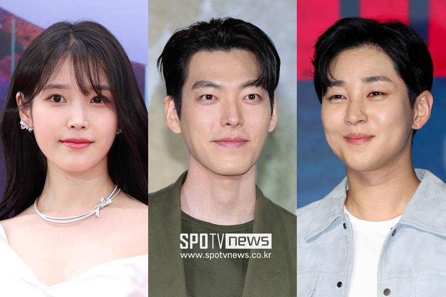 "기쁜 날이 많은 한 해가 되길" 아이유→김우빈, 새해부터 따뜻한 '선물'[이슈S]
